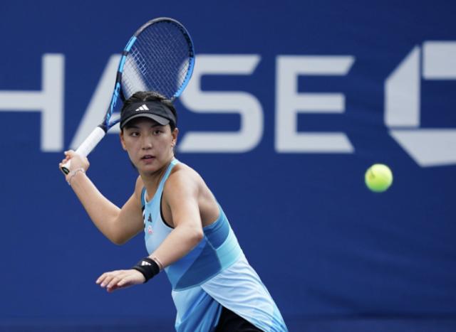 1693611088048031312.png fbe0aff0cf263cc7f3ae143decac984.png